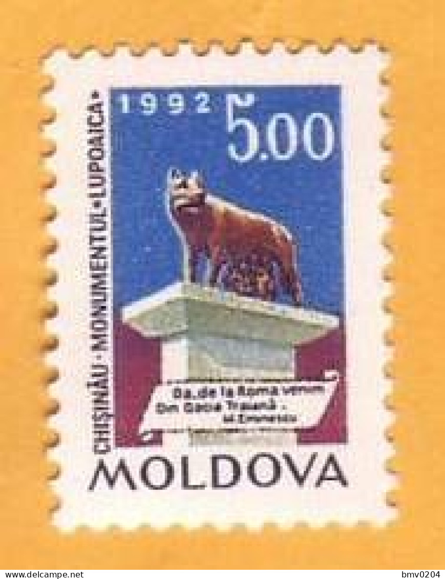 1992 Moldova Moldavie Moldau  Wolf  Monument Chisinau 1v  Mint - Monumenten