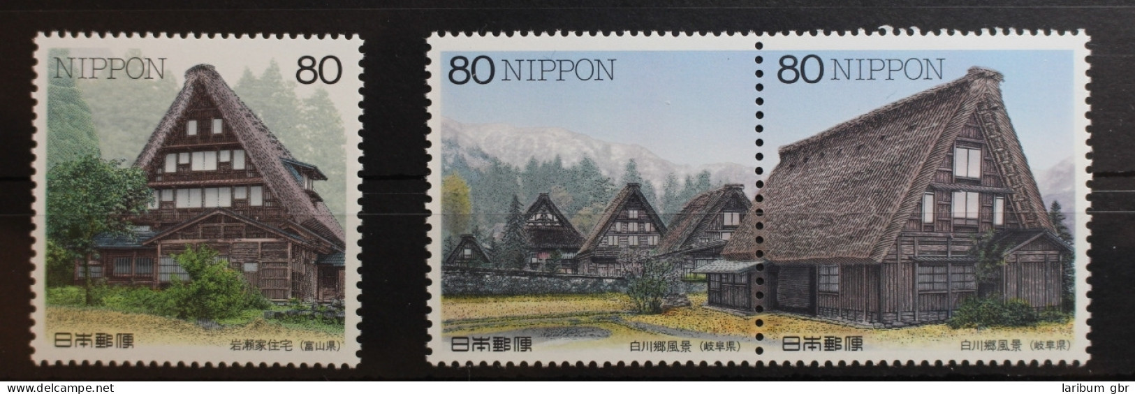 Japan 2631-2633 Postfrisch #RT625 - Indonésie