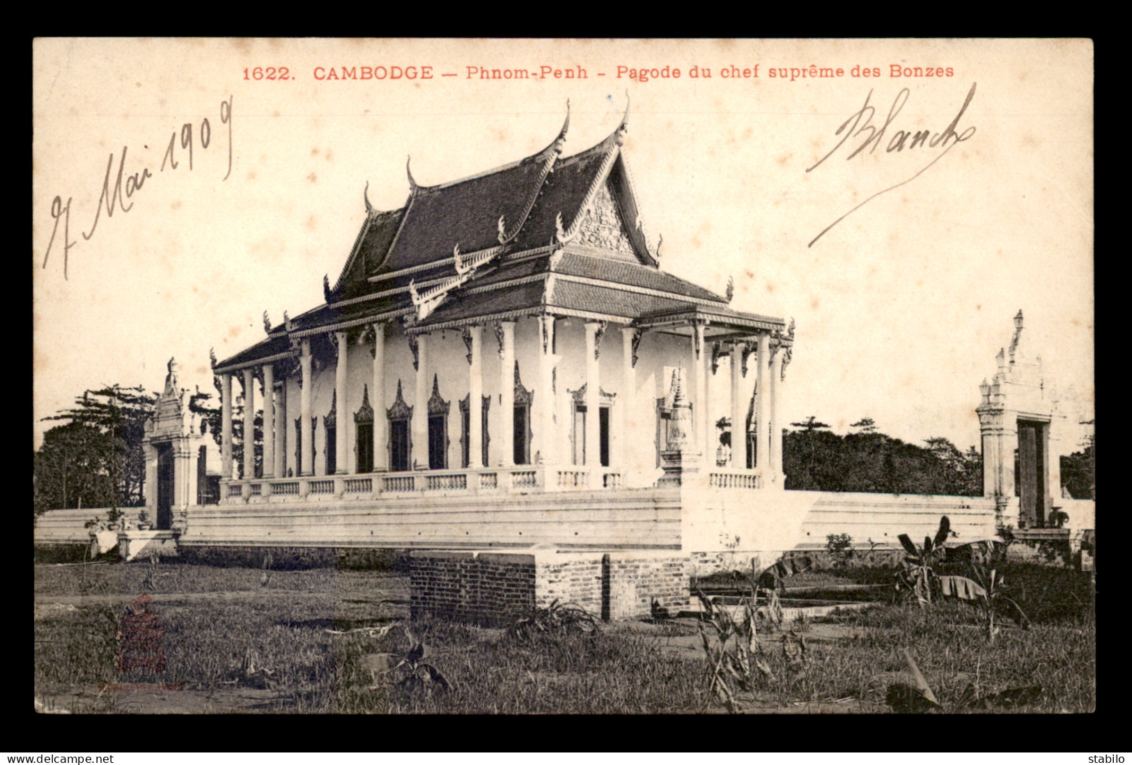 CAMBODGE - PHNOM-PENH - PAGODE DU CHEF SUPREME DES BONZES - Cambodge