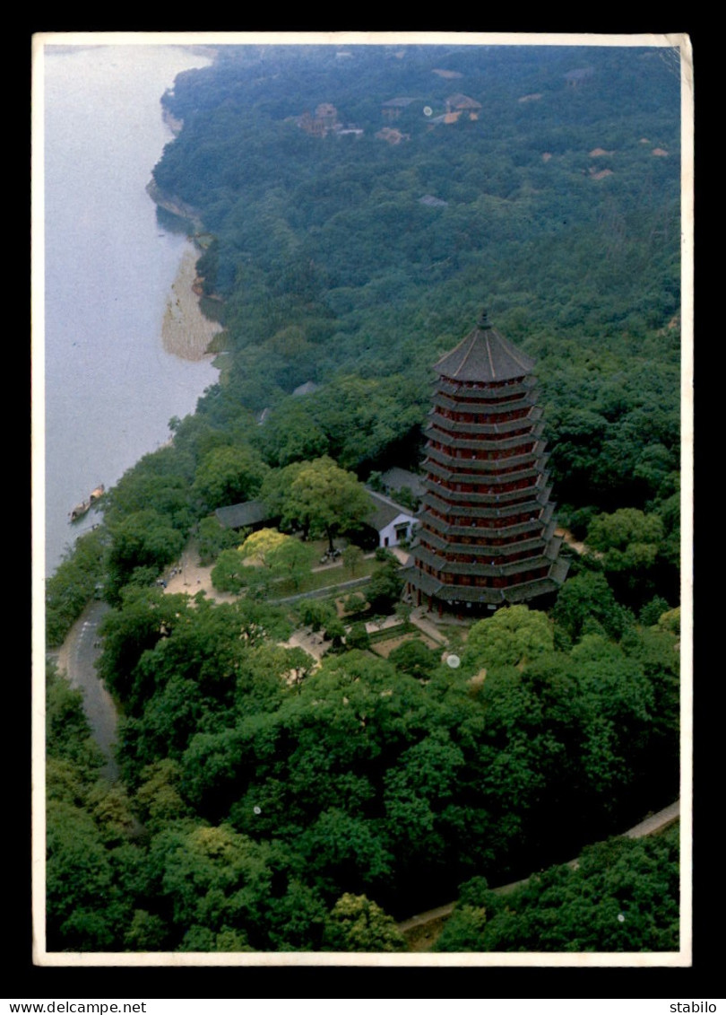 CHINE - HANGZHOU - PAGODA OF SIX HARMONIES - Chine (Hong Kong)