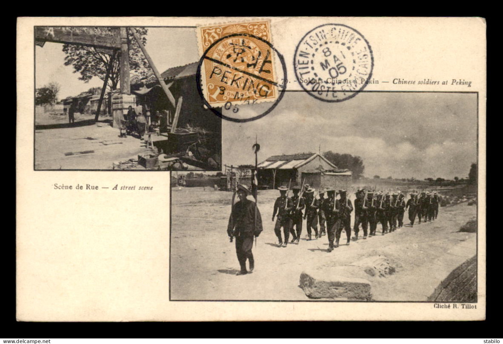 CHINE - SOLDATS CHINOIS A PEKIN - SCENE DE RUE - EDITEUR R. TILLOT - Cina (Hong Kong)