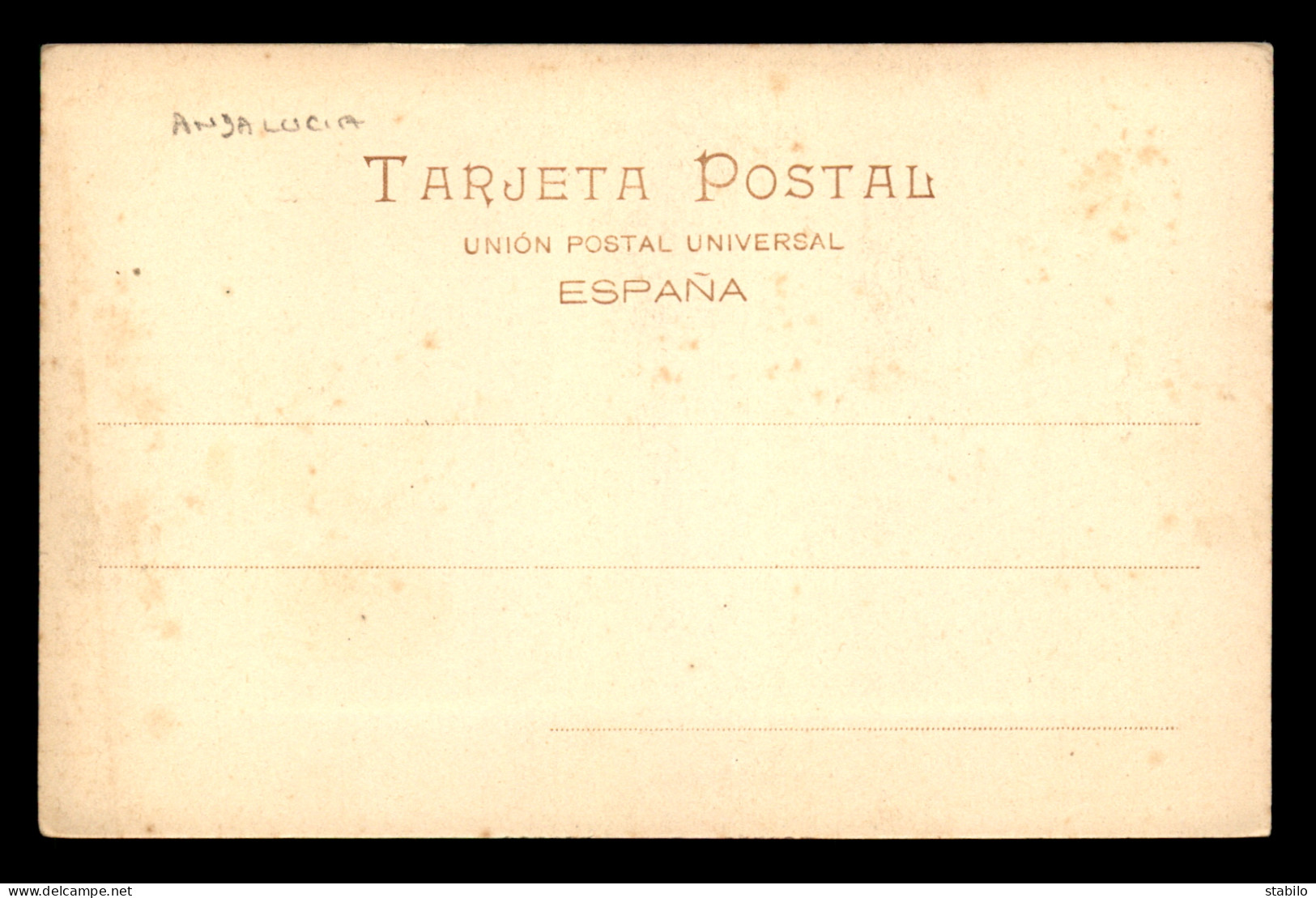 ESPAGNE - CORDOBA - PUERTA DE SAN PABLO - EDITEUR HAUSER Y MENET N°1099 - Córdoba