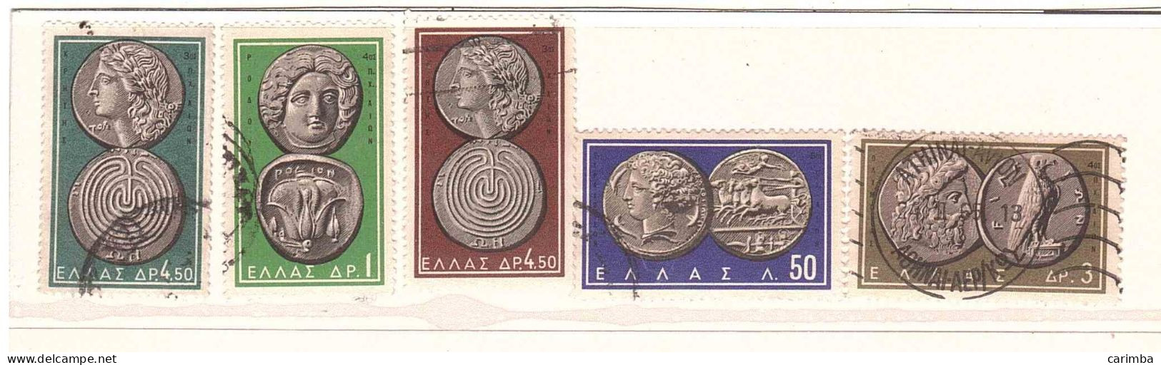 GRECIA MONETE ANTICHE - Used Stamps