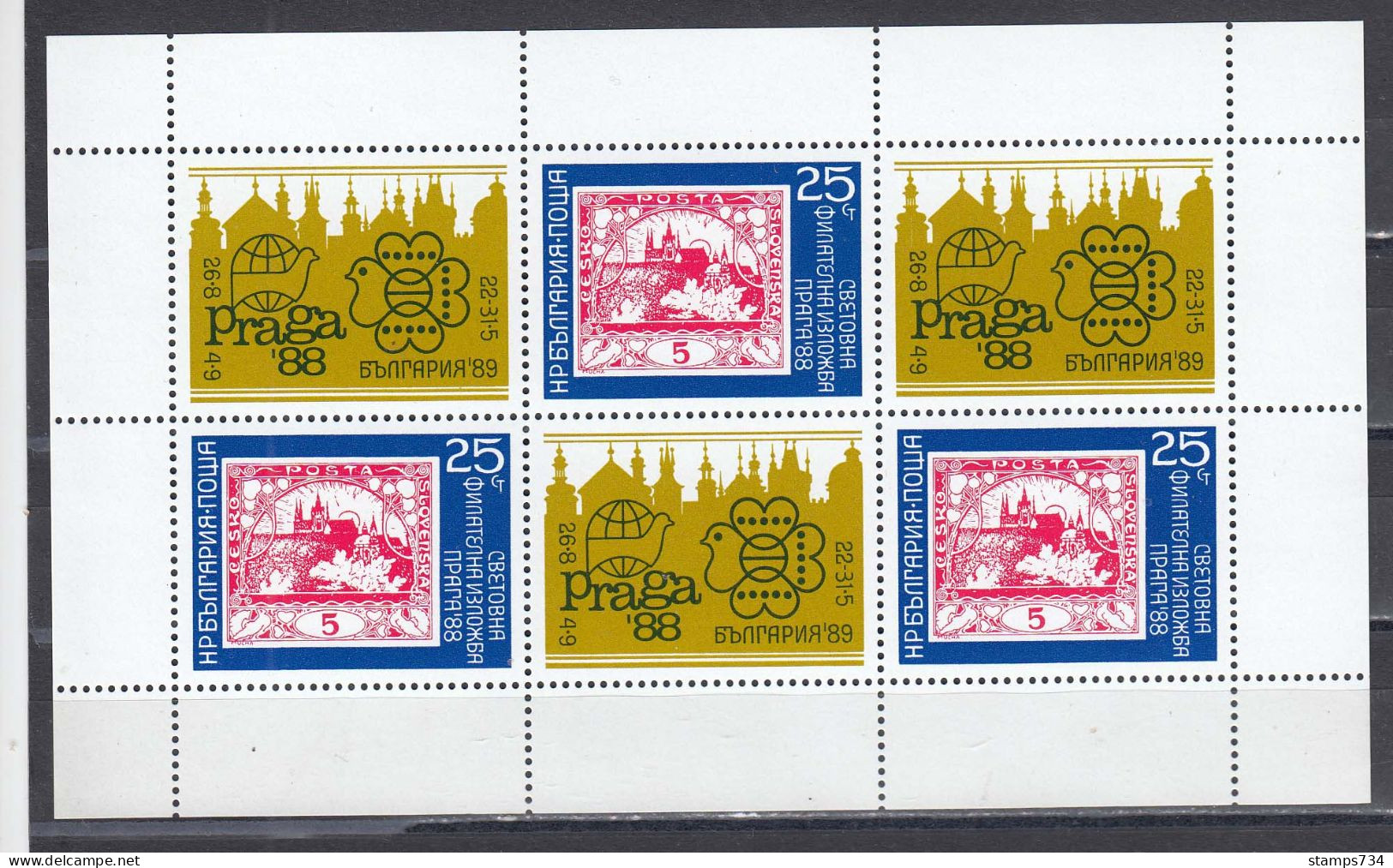 Bulgaria 1989 - International Stamp Exhibition PRAGA'88, Mi-Nr. Bl. 185, Imperforated, MNH** - Unused Stamps