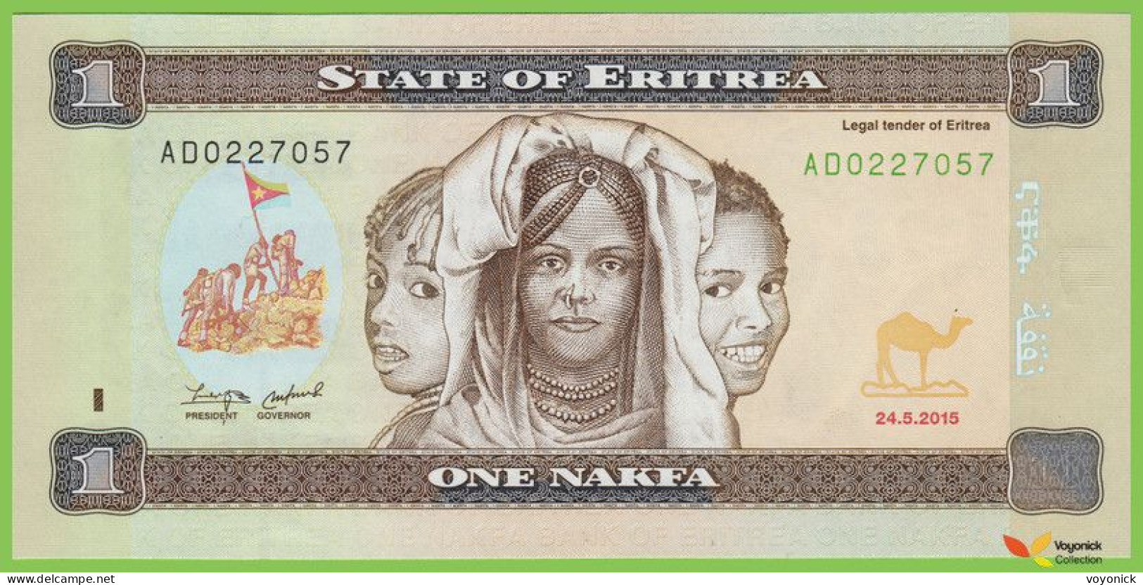 Voyo ERITREA 1 Nakfa 2015 P13 B113a AD UNC - Erythrée