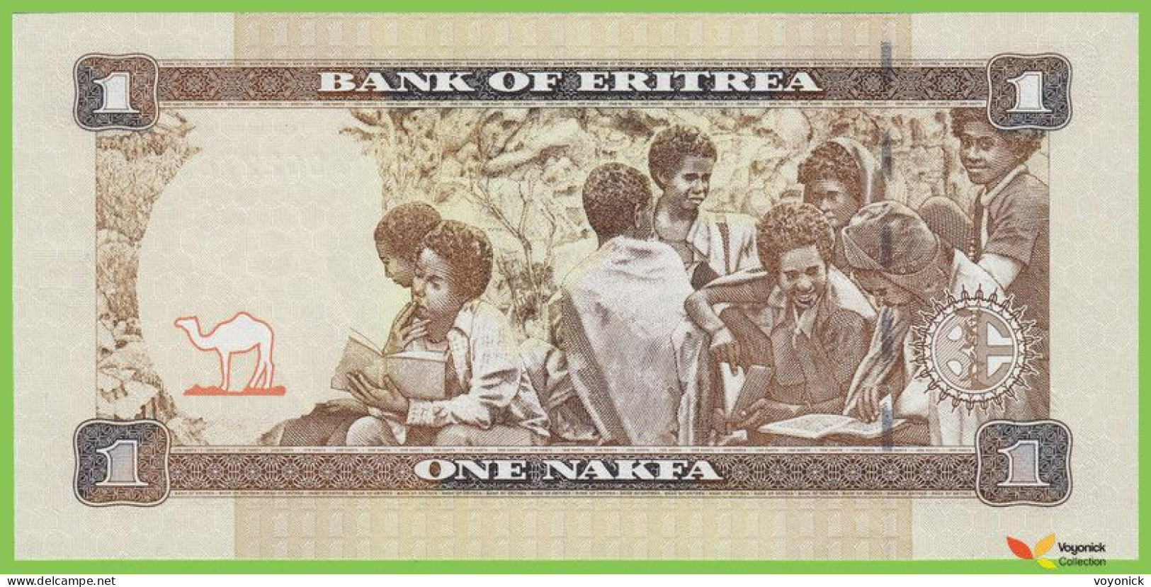 Voyo ERITREA 1 Nakfa 2015 P13 B113a AD UNC - Erythrée