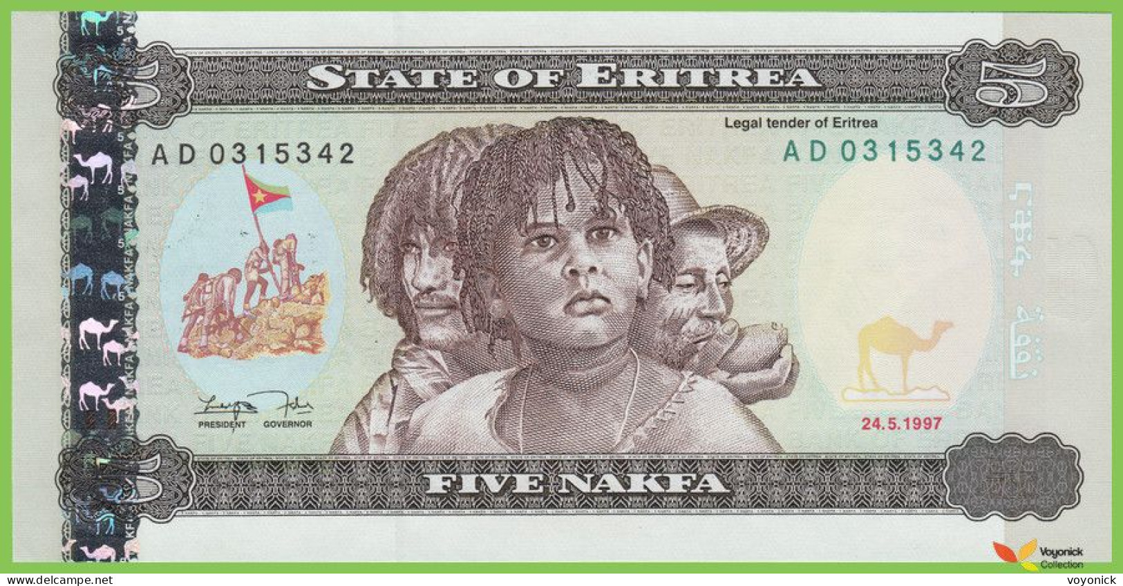 Voyo ERITREA 5 Nakfa 1997 P2 B102a AD UNC Jacaranda - Erythrée