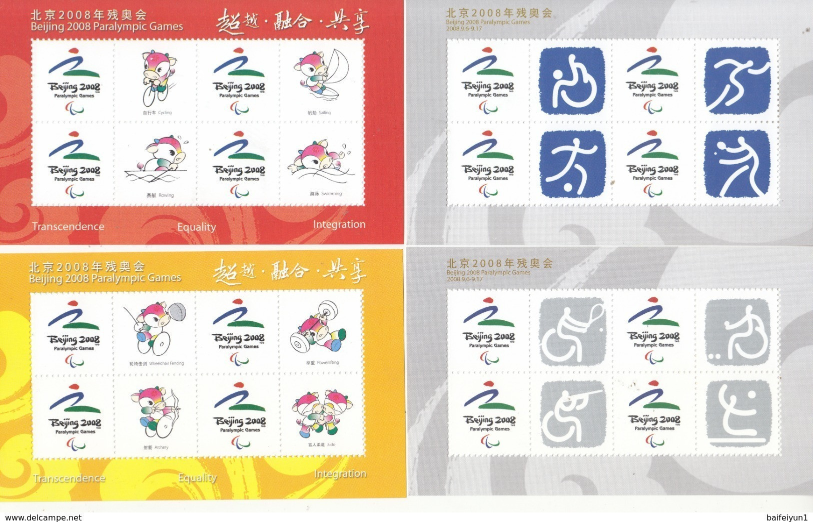 China 2008 Beijing 2008 Paralympic Games Special Sheets - Verano 2008: Pékin