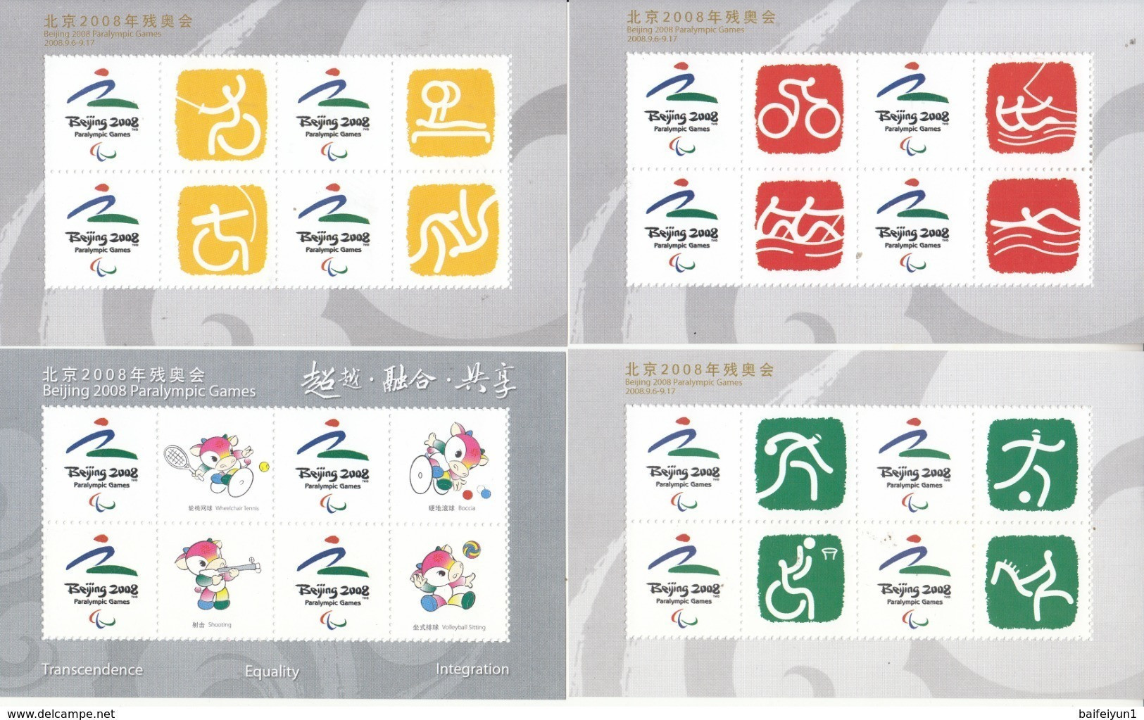 China 2008 Beijing 2008 Paralympic Games Special Sheets - Estate 2008: Pechino