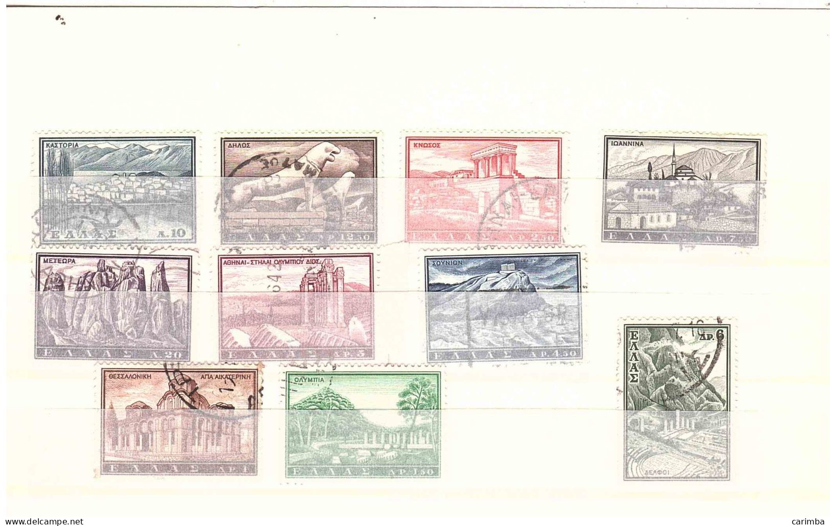 1961 TURISTICA 10 PZ. - Used Stamps