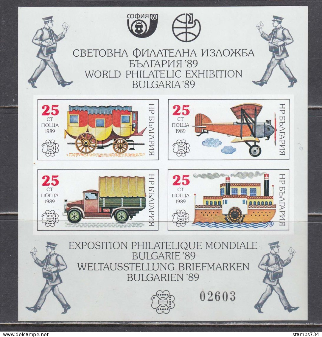 Bulgaria 1989 - History Of The Postal Service, Mi-Nr. Bl. 193, Imperforated, MNH** - Neufs