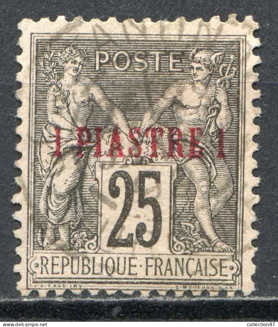 REF 087 > LEVANT < N° 4a Ø Carmin Centrage Correct Oblitéré Cachet Constantinople < Ø Used - Oblitérés