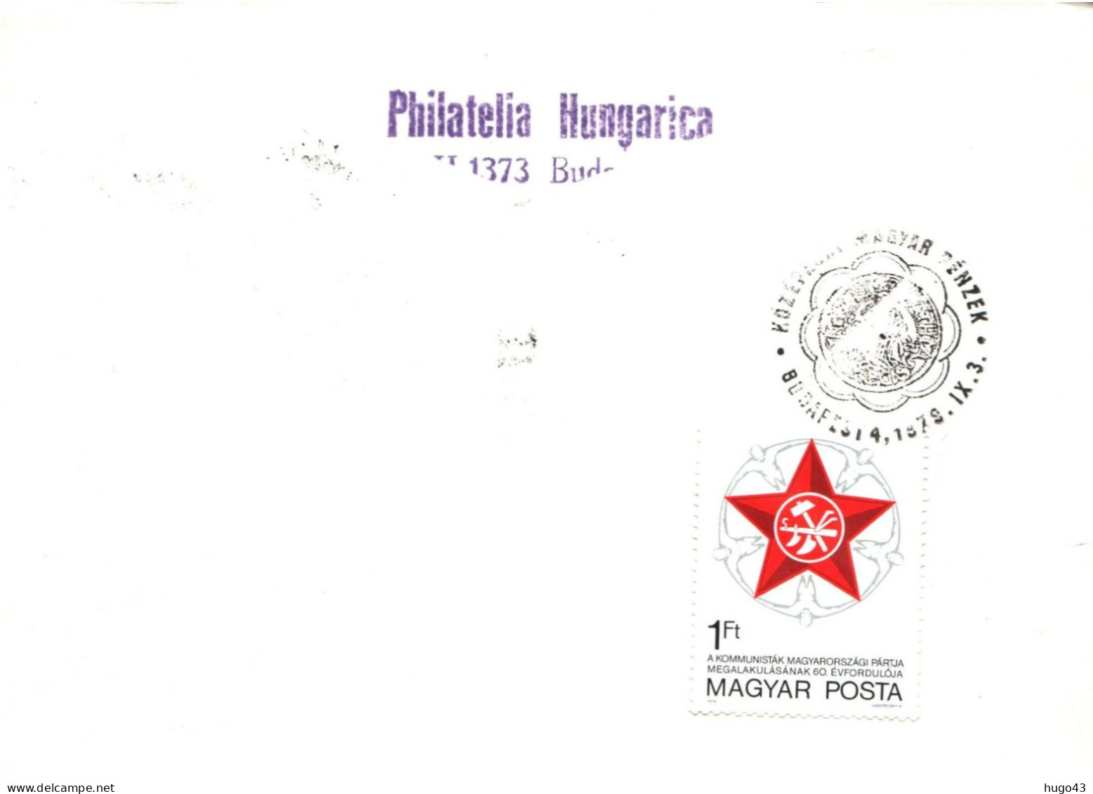 (RECTO / VERSO) ENVELOPPE 1er JOUR RECOMMANDEE - 1979 - MONNAIES - KOZEPKORI - MAGYAR PENZEK - TIMBRE AU DOS - FDC