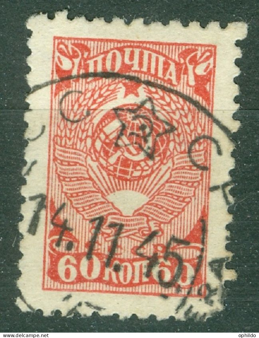 URSS    Michel  855  Ob  B/TB    - Used Stamps