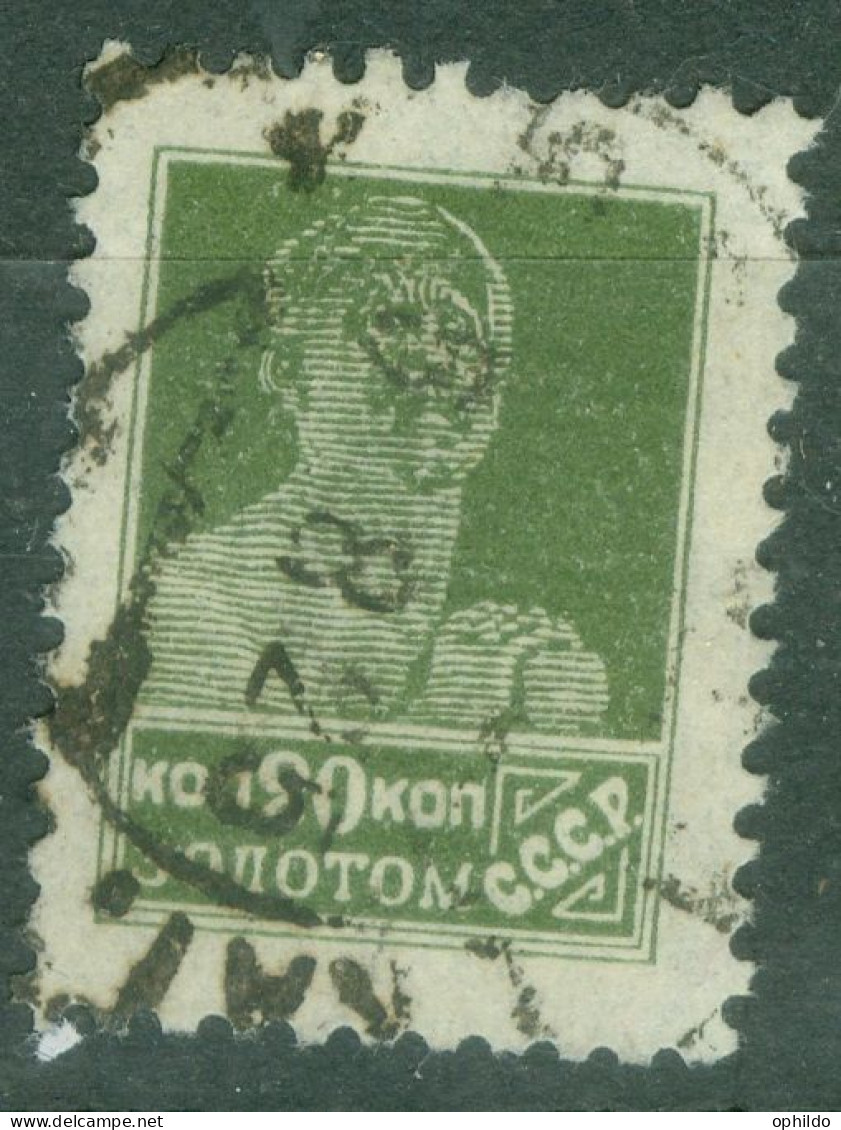 URSS  Michel    254 IB  Ob  TB   Sans Filigrane , Dent 12     - Used Stamps
