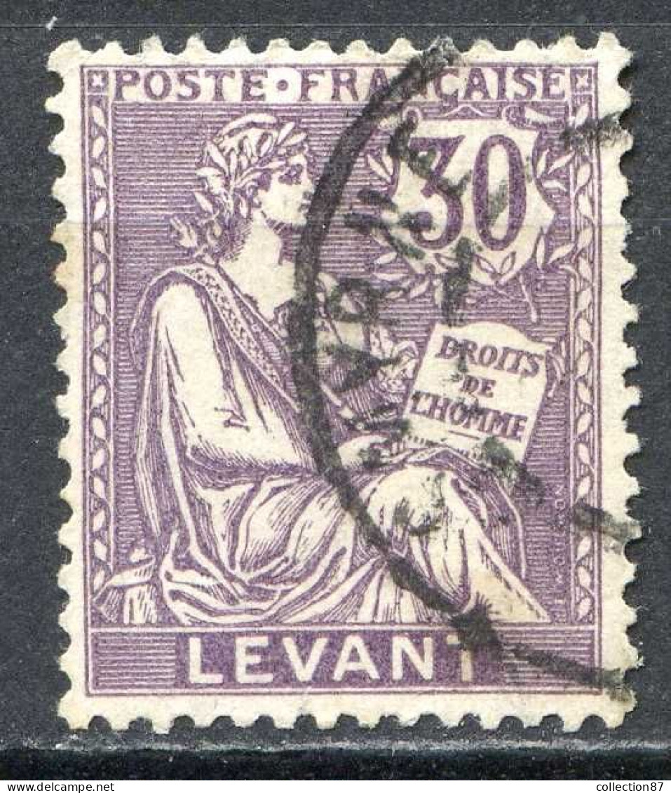 REF 087 > LEVANT < N° 18 Ø Très Bien Centré < Oblitéré < Ø Used < Type Mouchon - Gebraucht