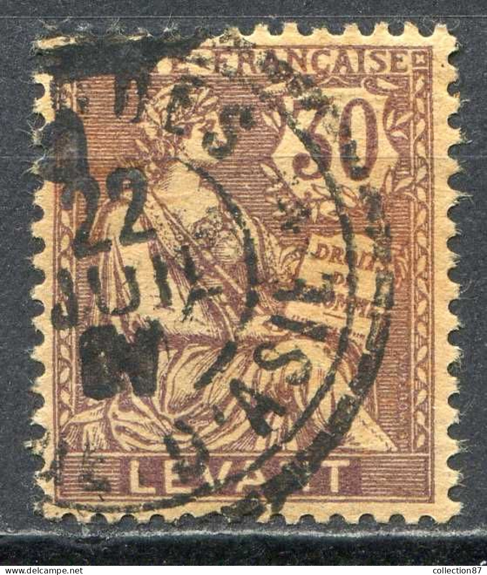 REF 087 > LEVANT < N° 18 Ø Papier GC Très Bien Centré < Oblitéré < Ø Used < Type Mouchon - Gebraucht