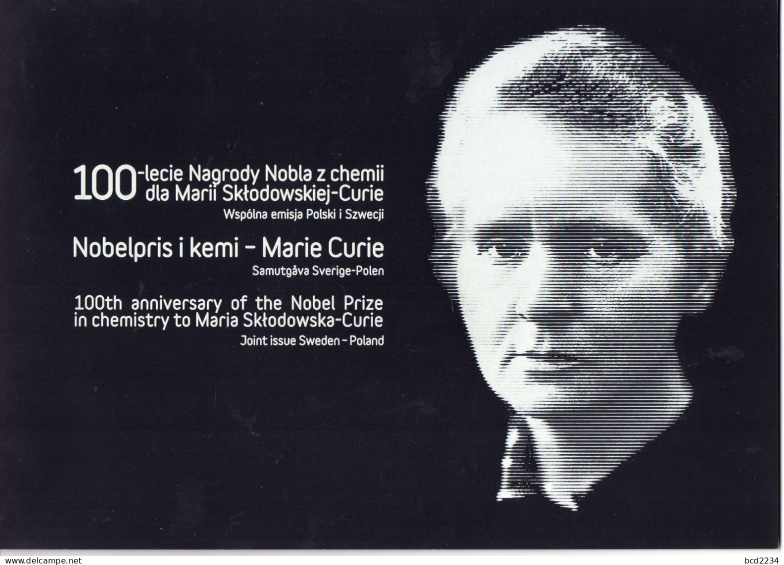 POLAND 2011 LIMITED EDITION: RARE 100TH ANNIVERSARY MARIE CURIE NOBEL PRIZE CHEMISTRY FOLDER FDC MS PL SWEDEN - FDC