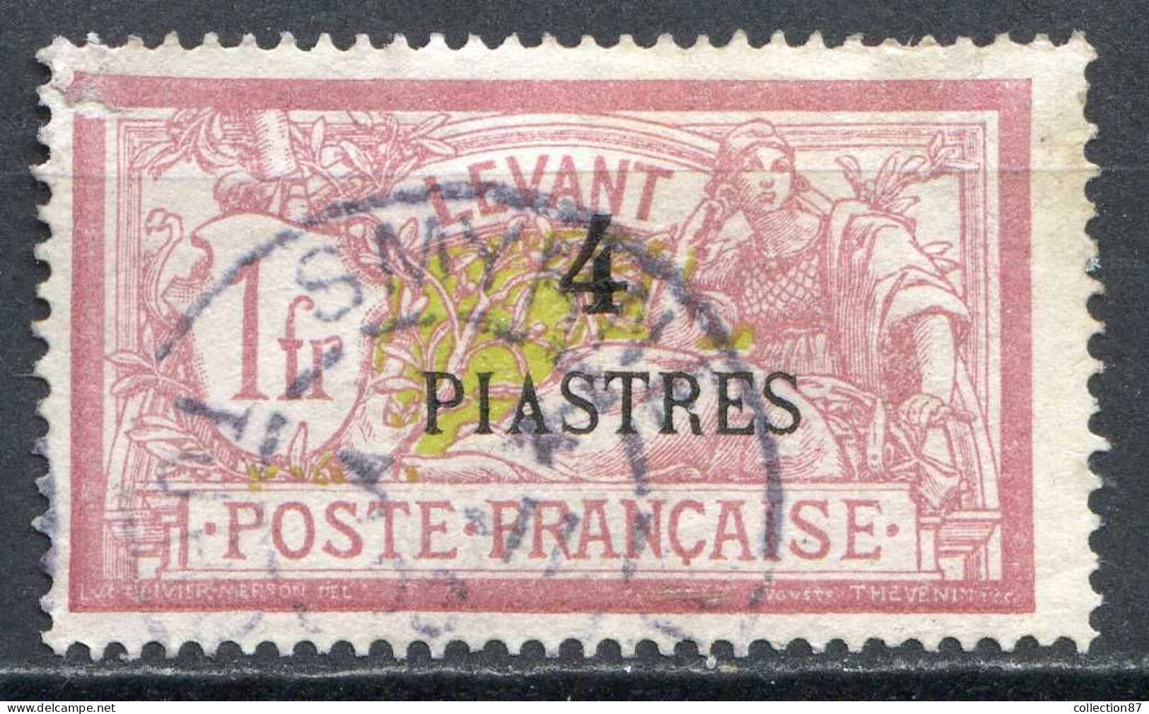 REF 087 > LEVANT < N° 21 Ø < Oblitéré Cachet Partiel Smyrne < Ø Used < Type Merson - Gebraucht