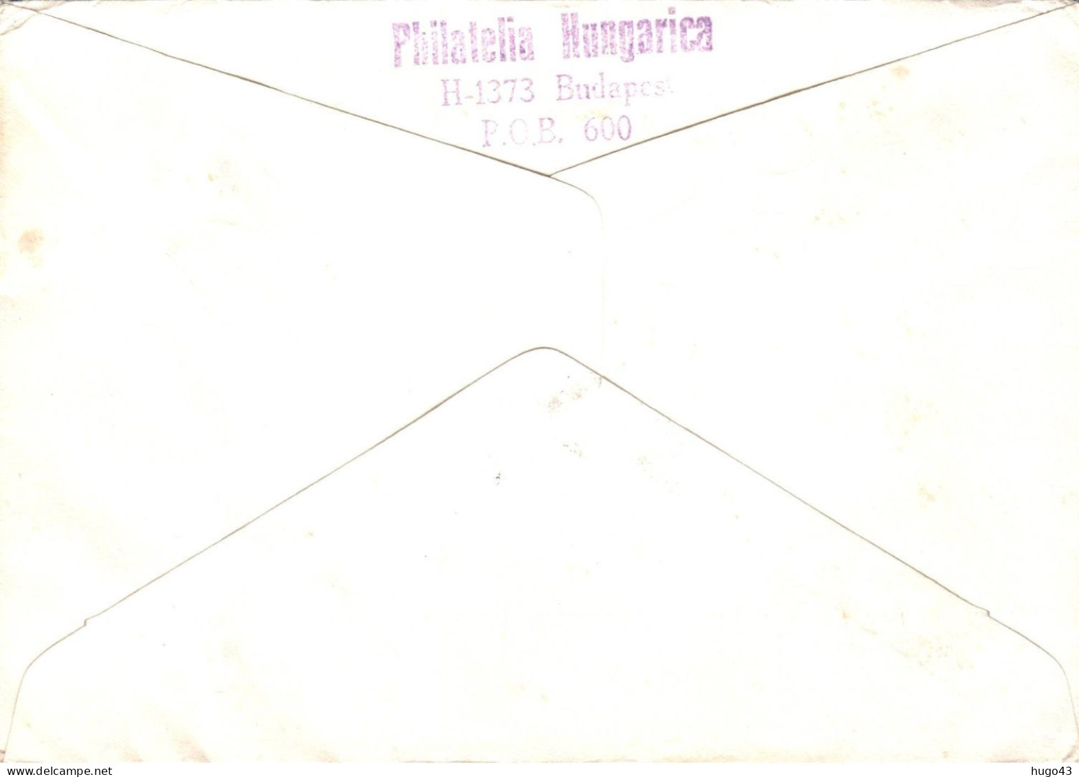 (RECTO / VERSO) ENVELOPPE 1er JOUR  - 1982 - PHILEXFRANCE 1982 - PARIS - BLOC - FDC