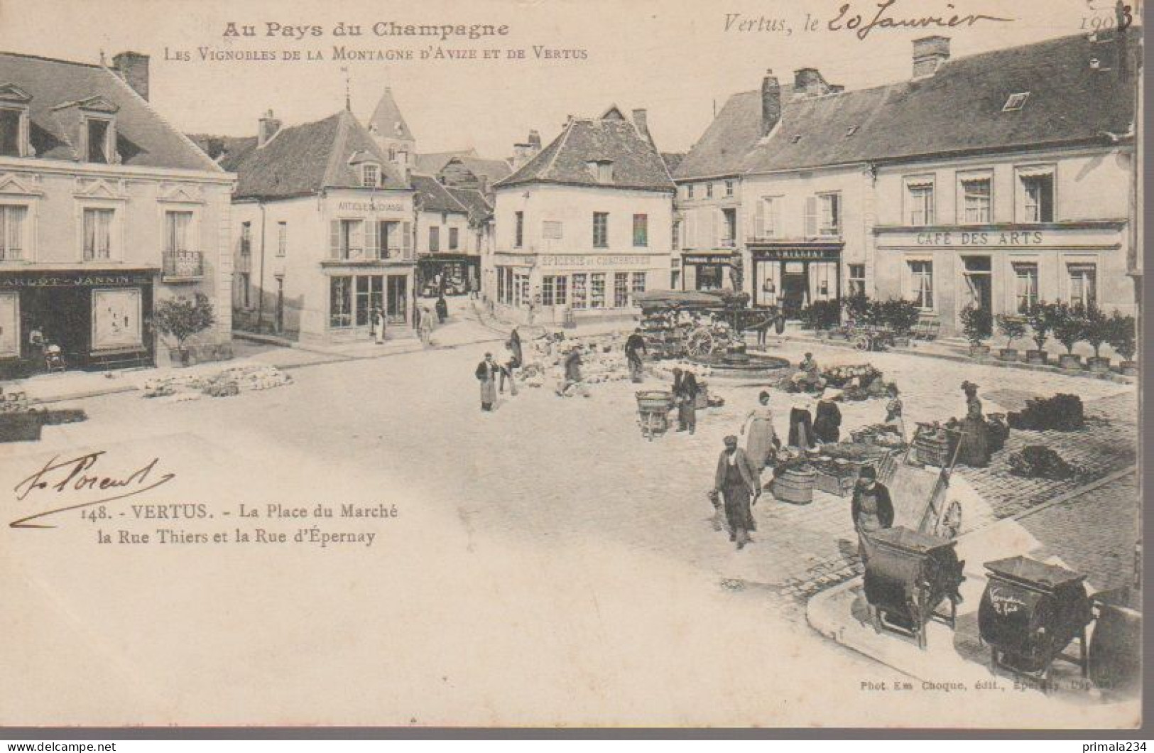 51 - VERTUS - PLACE DU MARCHE ET RUE THIERS ET RUE D EPERNAY - Vertus