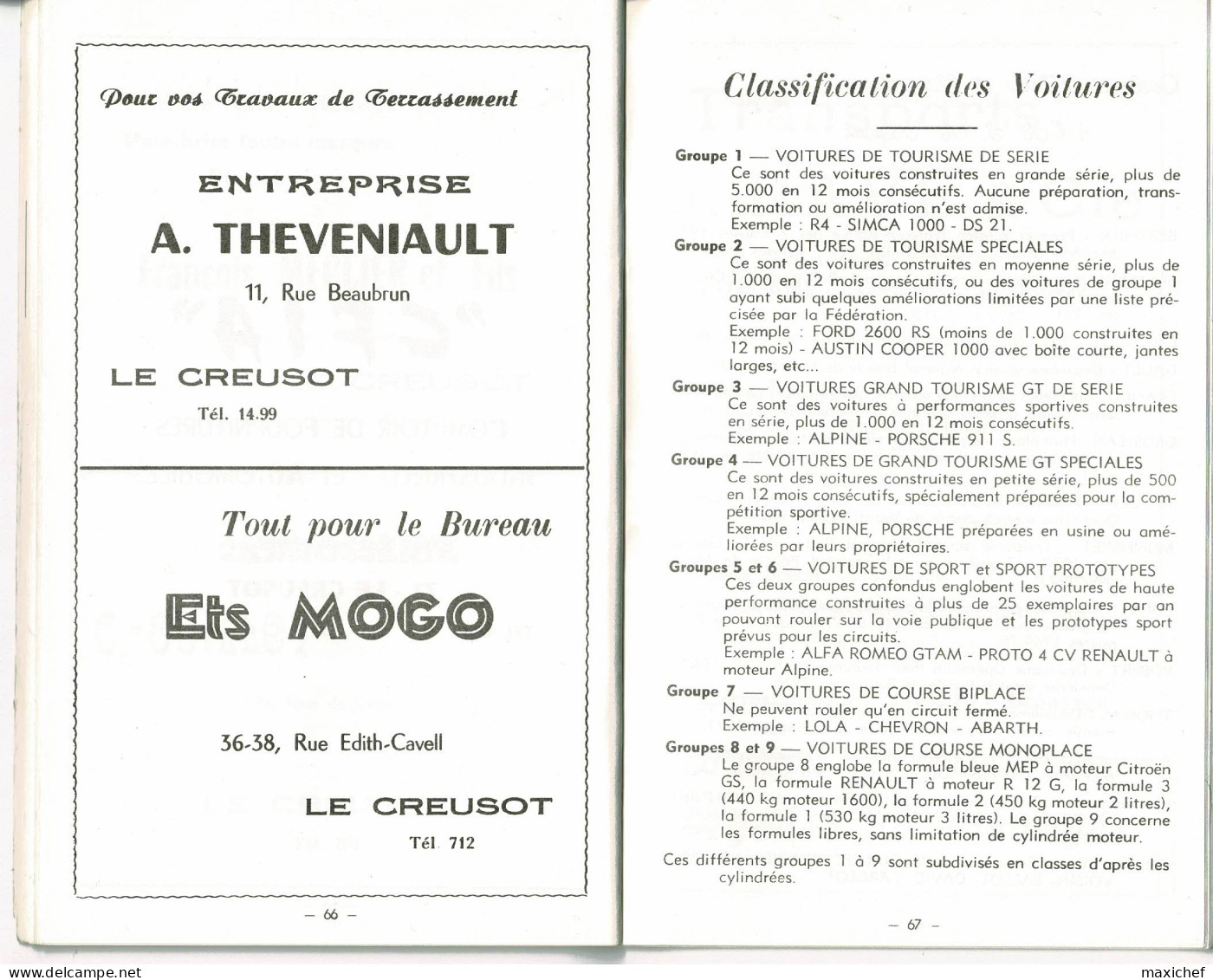 Course De Côte Des Clouneaux, Sainte Hélène - Villeneuve En Montagne, ASA Creusot, Ecurie Beaufer Tournus, Team Inox - Automobile - F1