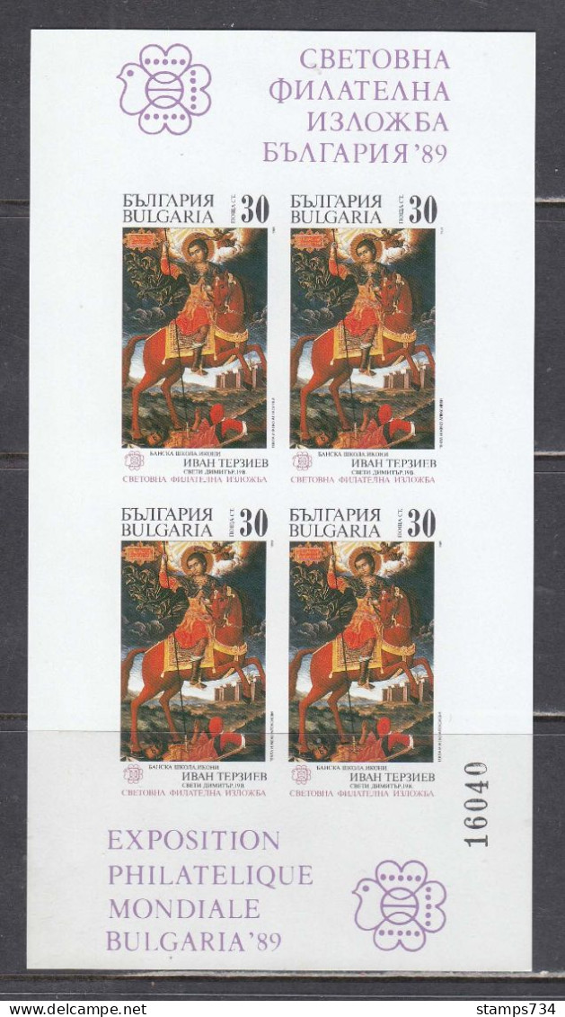 Bulgaria 1989 - Icons, Mi-Nr. Bl. 198, MNH** - Ongebruikt