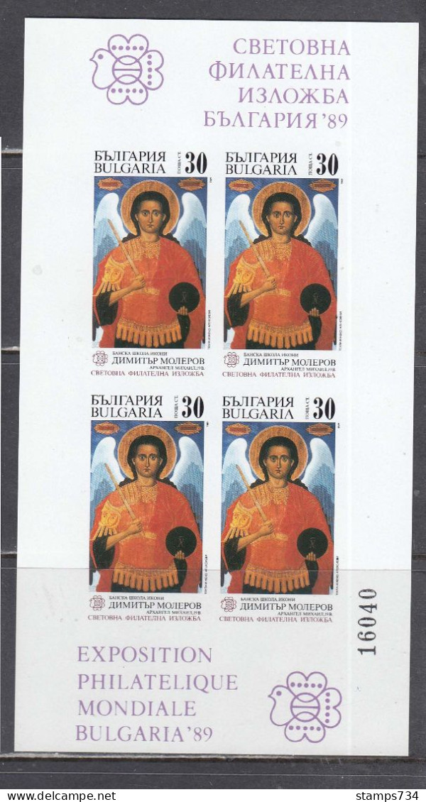 Bulgaria 1989 - Icons, Mi-Nr. Bl. 197, MNH** - Ungebraucht