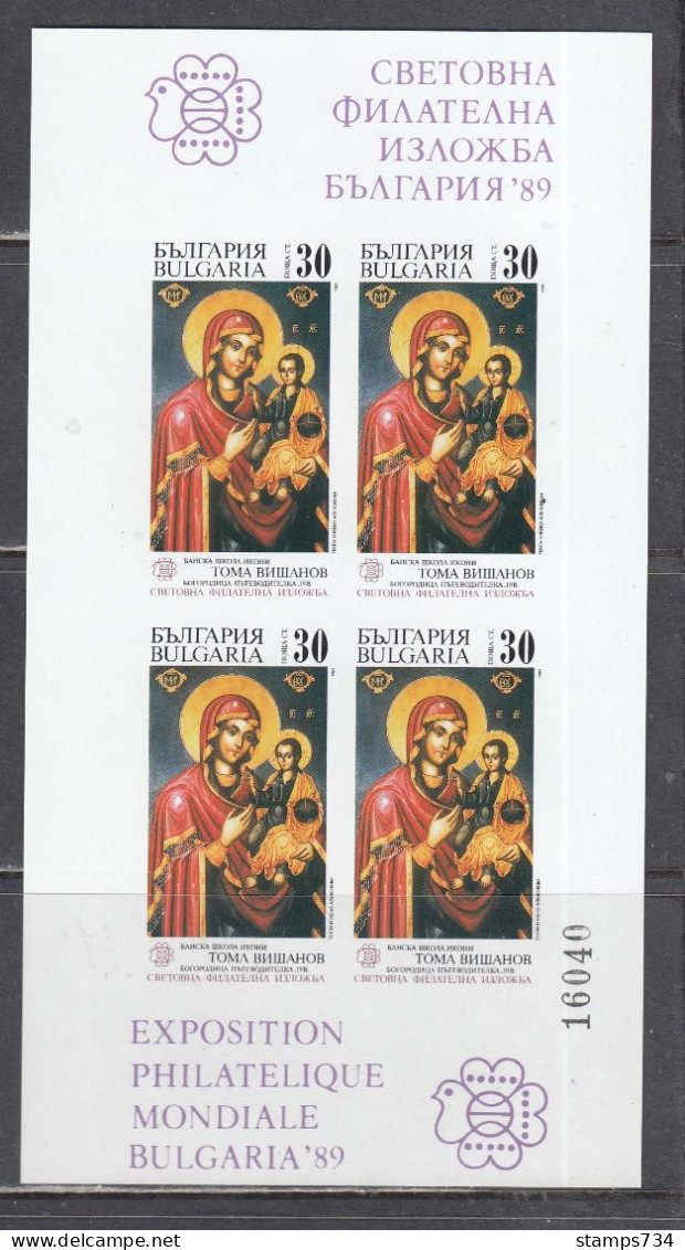 Bulgaria 1989 - Icons, Mi-Nr. Bl. 200, MNH** - Ongebruikt