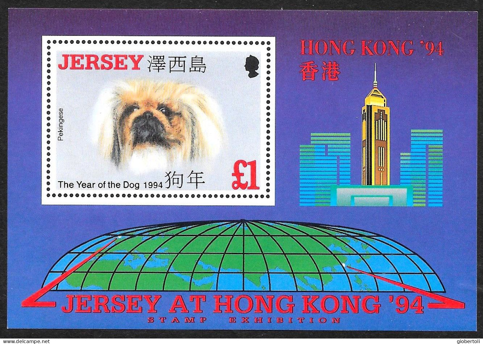 Jersey: Cane Pechinese, Pekingese Dog, Chien Pékinois - Honden