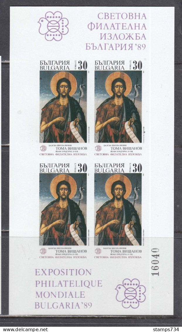 Bulgaria 1989 - Icons, Mi-Nr. Bl. 199, MNH** - Ungebraucht