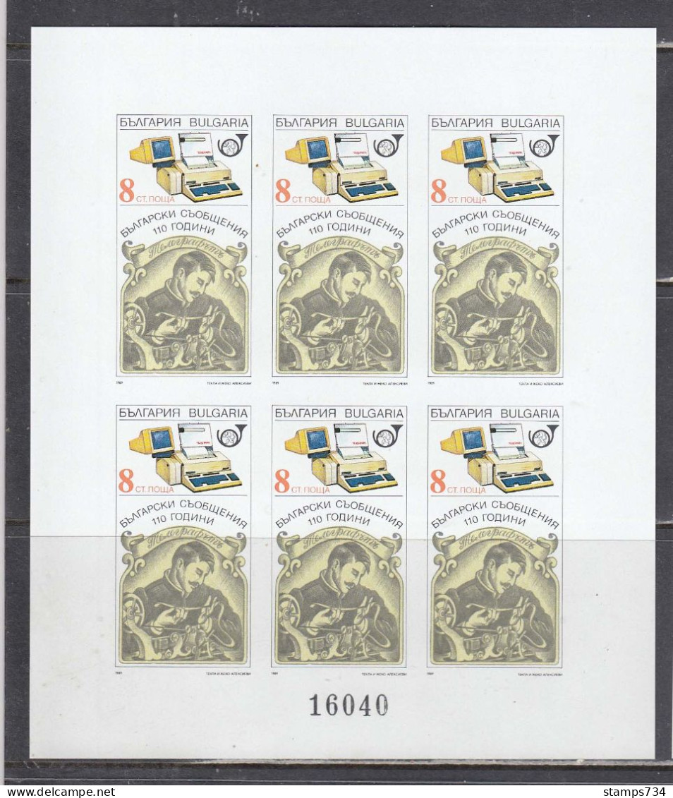 Bulgaria 1989 - 110 Years Of Bulgarian Telecommunications, Mi-Nr. Bl. 203, MNH** - Ungebraucht