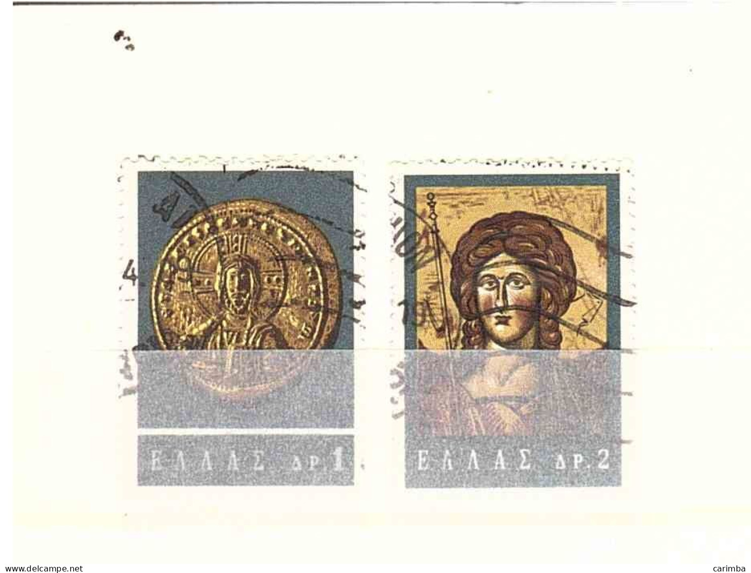 1964 ARTE BIZANTINA - Used Stamps