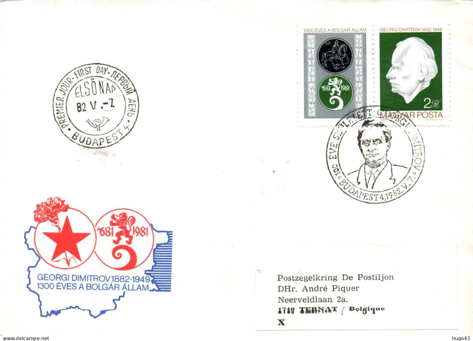 (RECTO / VERSO) ENVELOPPE 1er JOUR  - 1982 - GEORGI DIMITROV 1882-1949  - TIMBRE AU VERSO - FDC