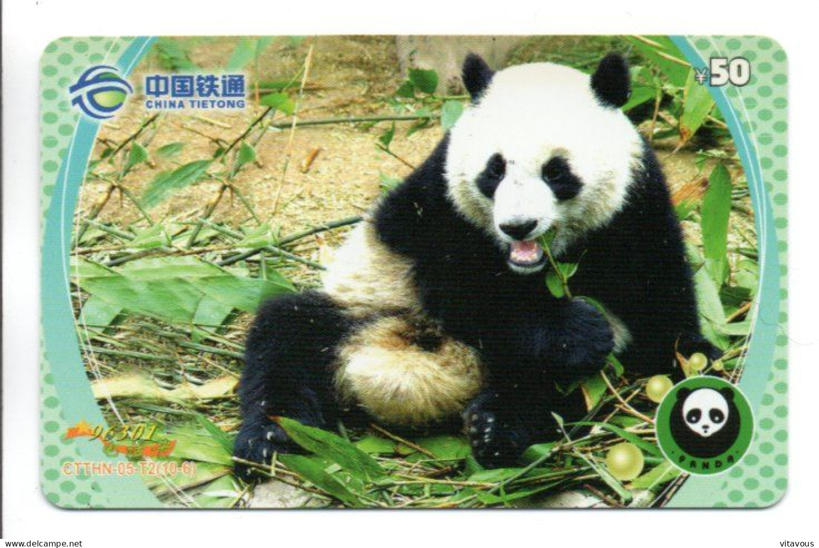 Panda Ours Bear Carte Prépayée Chine  China Card (F 411) - Chine