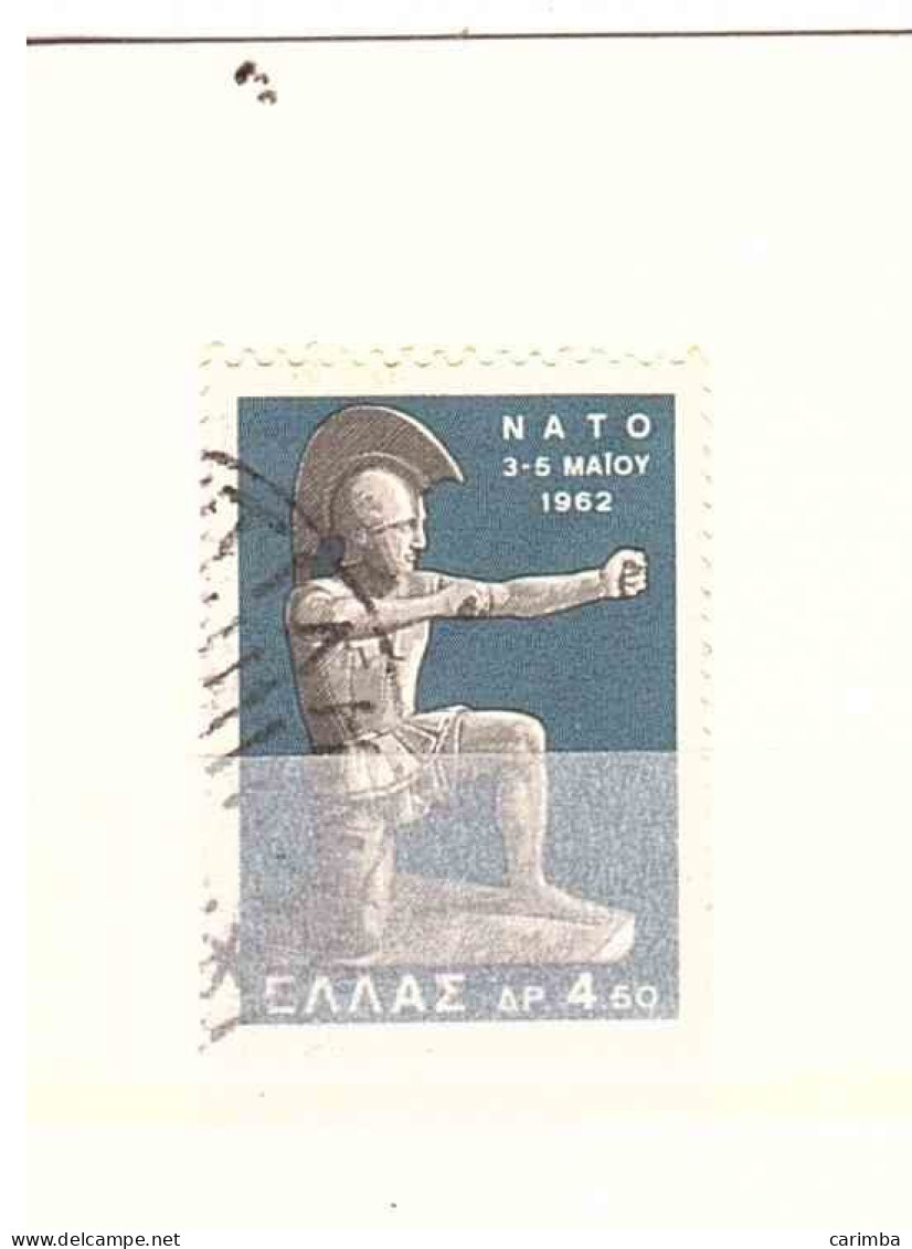 GRECIA 1962 NATO - Usati