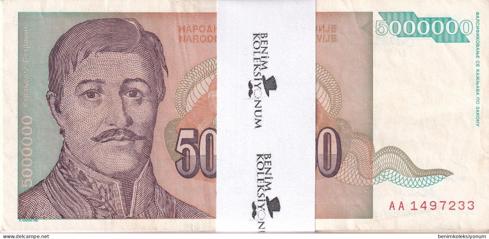 Yugoslavia 5,000,000 Dinara, 1993 P#132 F/VF Bundle - Yugoslavia