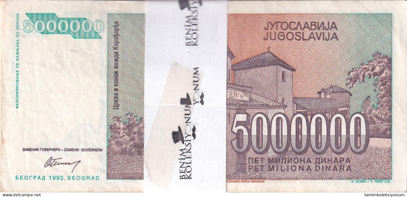 Yugoslavia 5,000,000 Dinara, 1993 P#132 F/VF Bundle - Yougoslavie