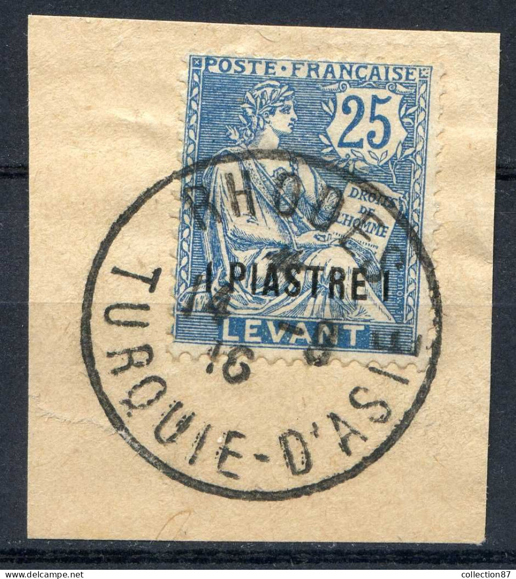 REF 087 >  LEVANT < Belle Oblitération RHODES Turquie D'Asie 1916 Sur Fragment < N° 17 Ø  Used - Oblitérés