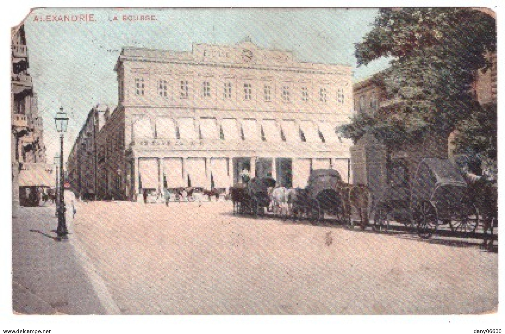 EGYPTE - ALEXANDRIE - La Bourse (carte Animée) - Alexandrië