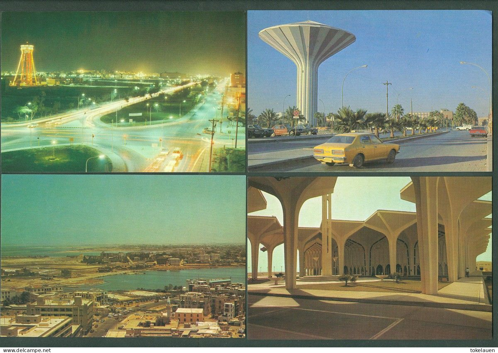 Lot Collection 11x Saudi Arabia Jeddah Arabian Peninsula - Arabie Saoudite