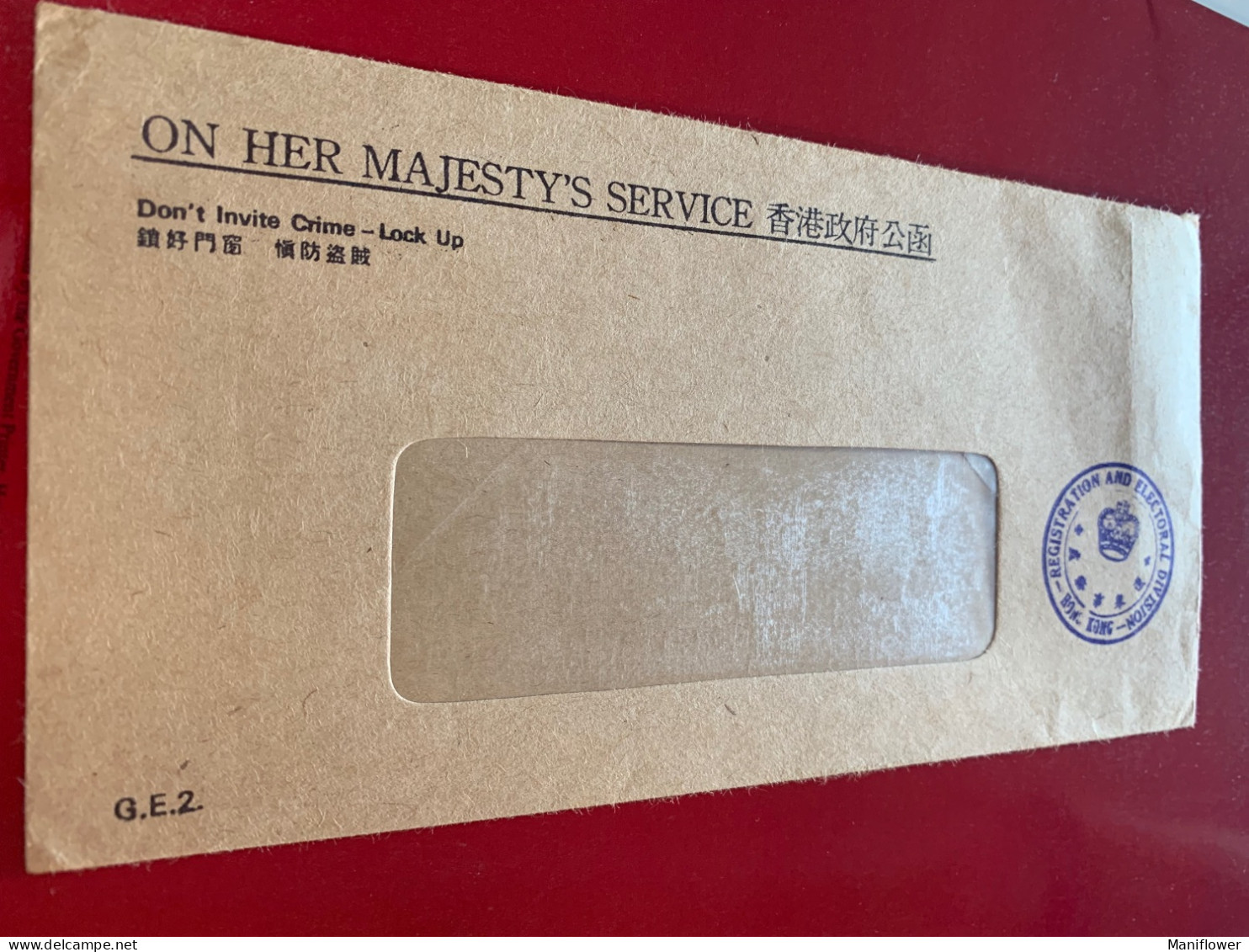 HK Post Free Crown On Her Majesty’s Service  Electoral Service Official Used Card Don’t Invite Crime - Lock Up - Lettres & Documents