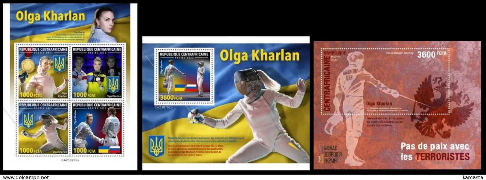 Central Africa 2023 Ukrainian Fencer Olga Kharlan. (702) OFFICIAL ISSUE - Scherma