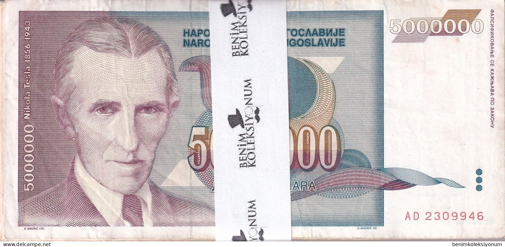 Yugoslavia 5,000,000 Dinara, 1993 P#121 F/VF Bundle - Yugoslavia