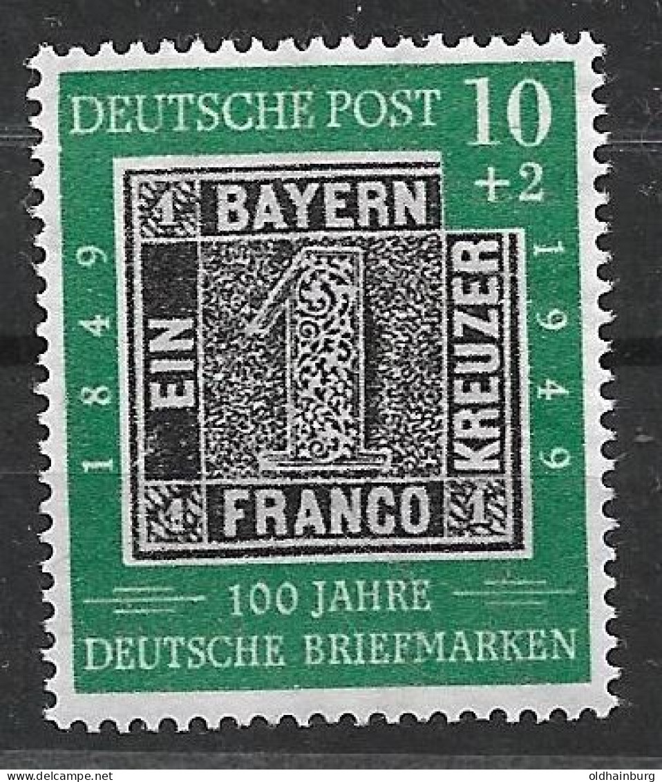 Bund 1949: Mi. 113 ** 100 Jahre Deutsche Briefmarken "Marke Auf Marke" (17.-) - Neufs