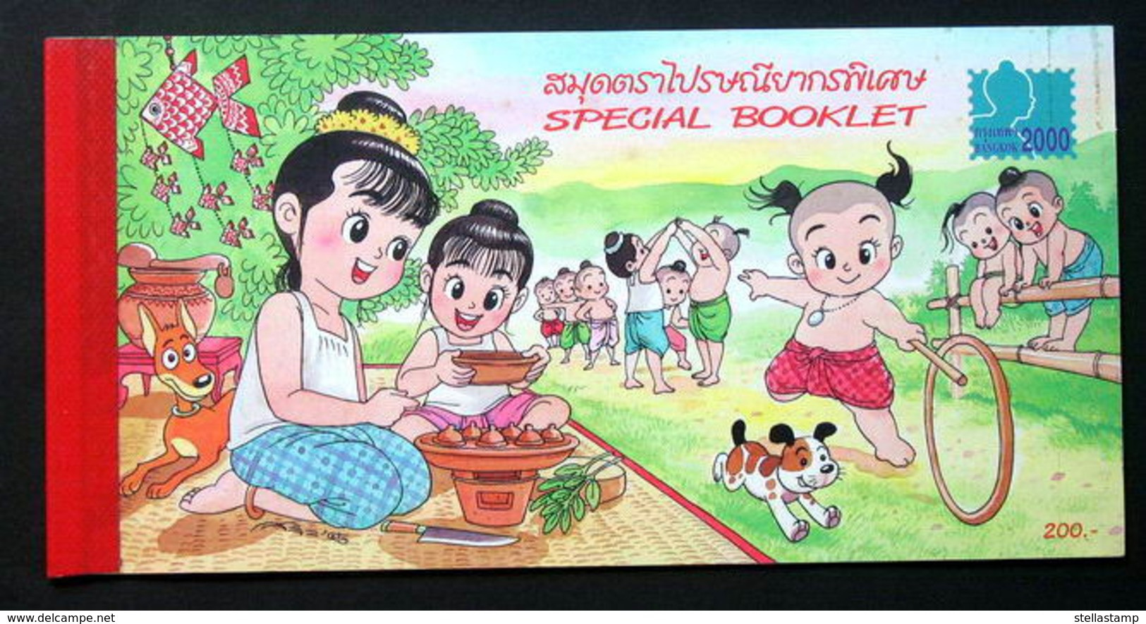 Thailand Booklet Stamp 2000 Bangkok - Thailand