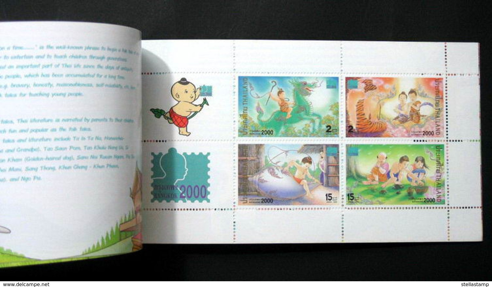 Thailand Booklet Stamp 2000 Bangkok - Thaïlande