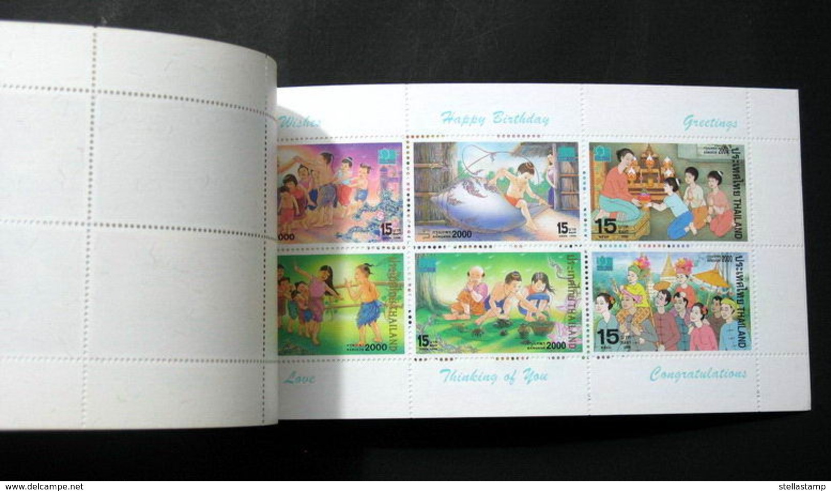 Thailand Booklet Stamp 2000 Bangkok - Thailand