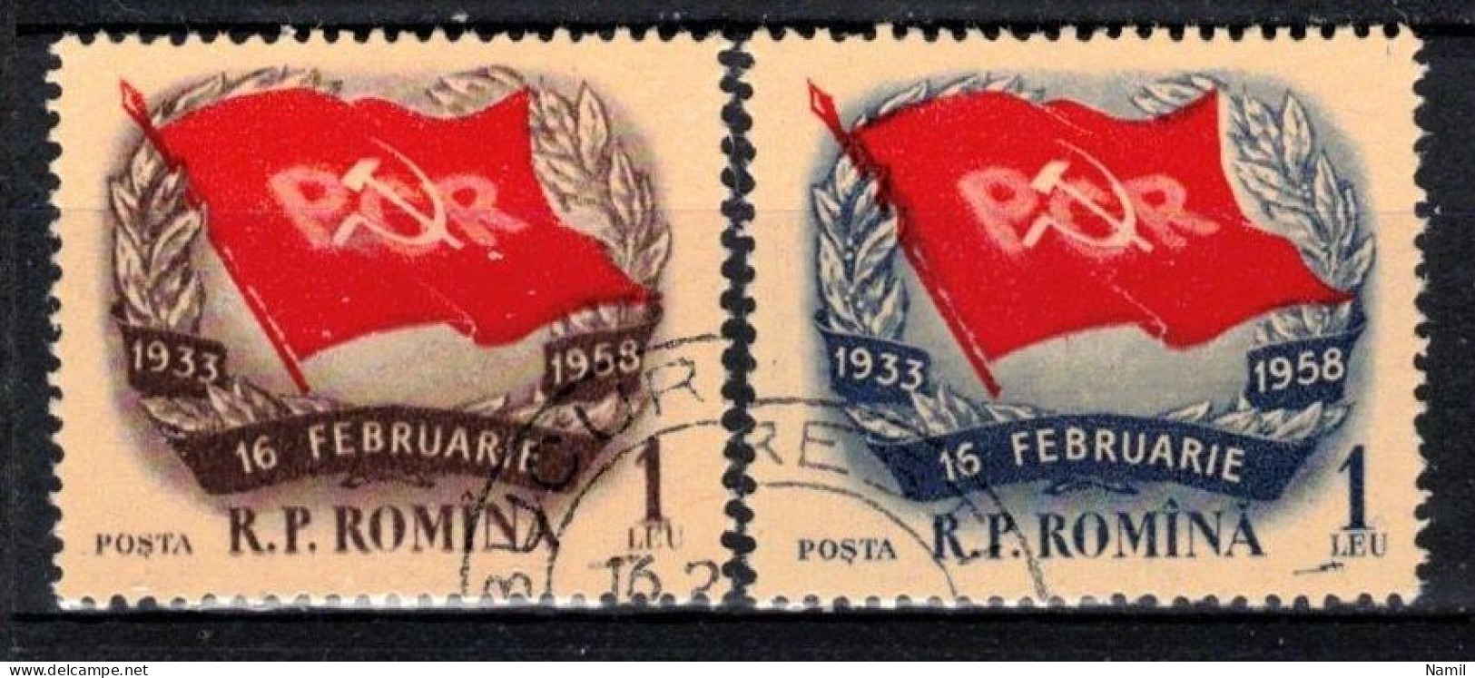 Roumanie 1958 Mi 1697-8 (Yv 1561-2), Obliteré - Oblitérés