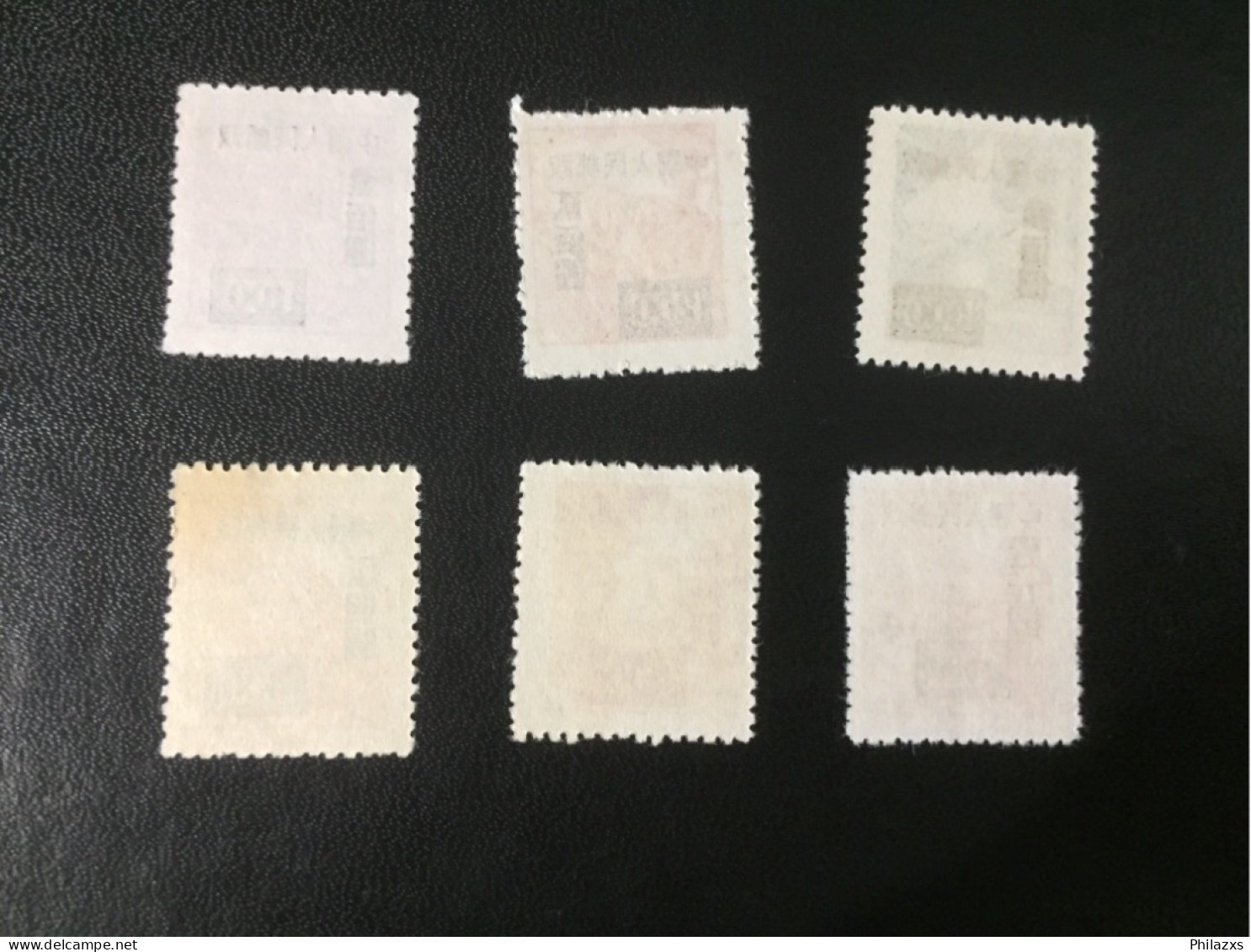 China Mnh - Unused Stamps